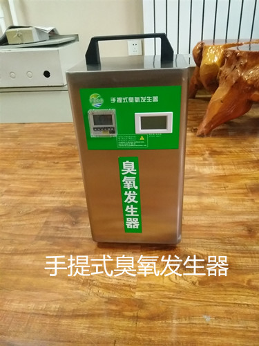 臭氧發(fā)生器臭氧消毒需要多長時(shí)間？